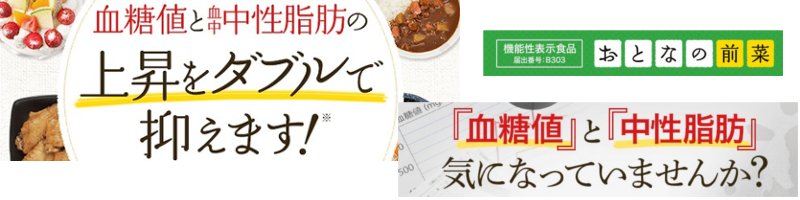 �����l�ƒ������b�̏㏸��}����u���ƂȂ̑O�؁v���T�C�g